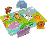 Wooden Chunky Safari Puzzle Bimi Boo Safari Ltd