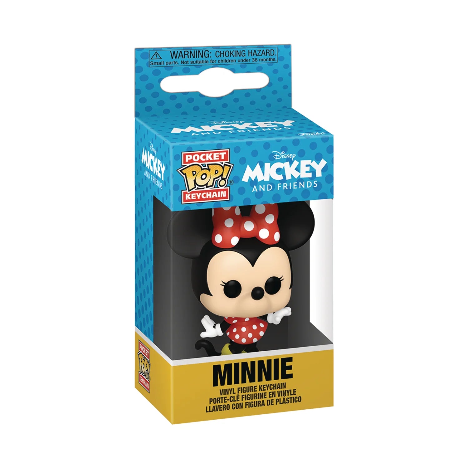 Funko key online