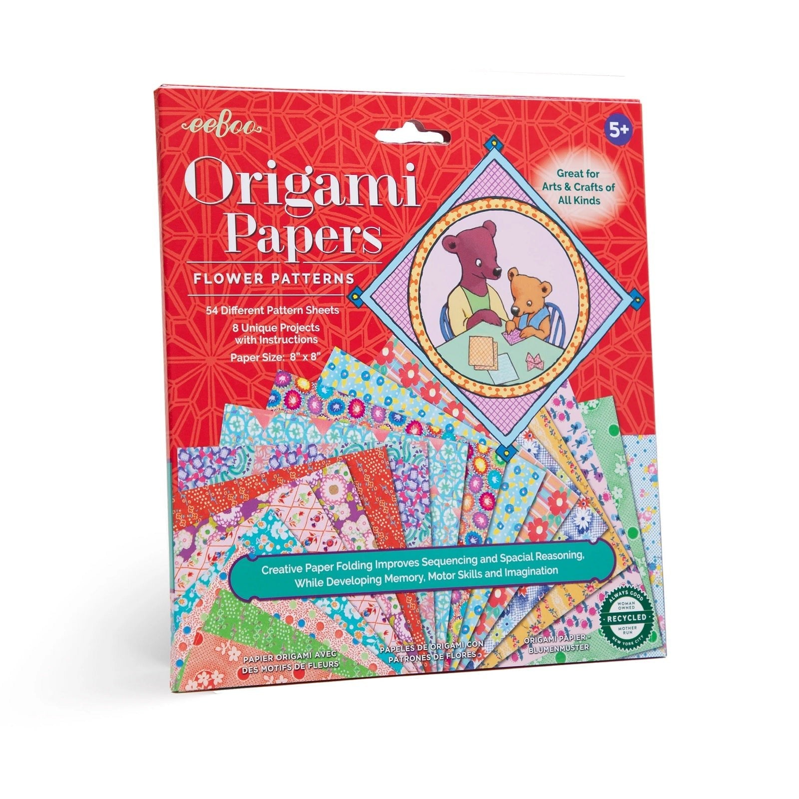 Origami Papers