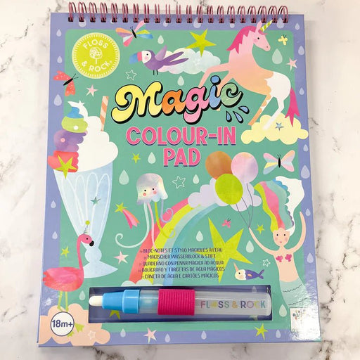 Under Sea Water Coloring Magic Book, Magic Water Colouring Book with Pen,  Toddlers Kids Reusable Painting Universe Coloring Book Boys Girls  Educational Learning Toys Gifts
